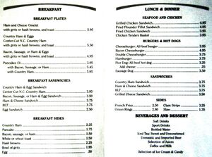 2013-07-07 Jolly Roger menu inside DSCF7075.jpg
