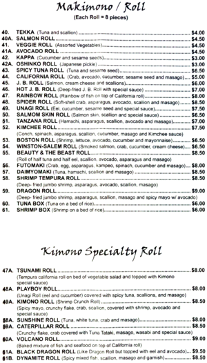 2008-11-13 Kimono Japanese Restaurant menu part 5.web.png